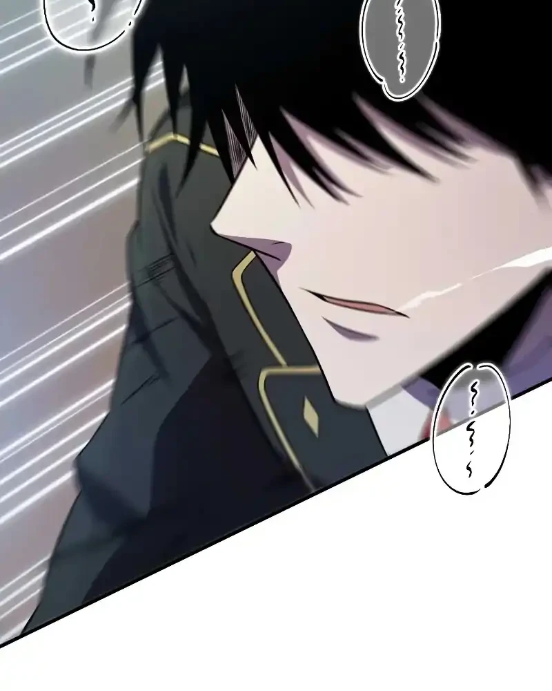 The Dark Swordsman Returns chapter 25 halaman 15