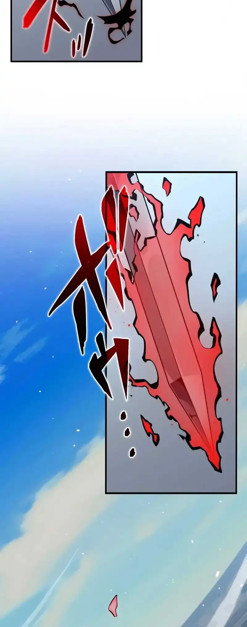 The Dark Swordsman Returns Bab 28 halaman 10
