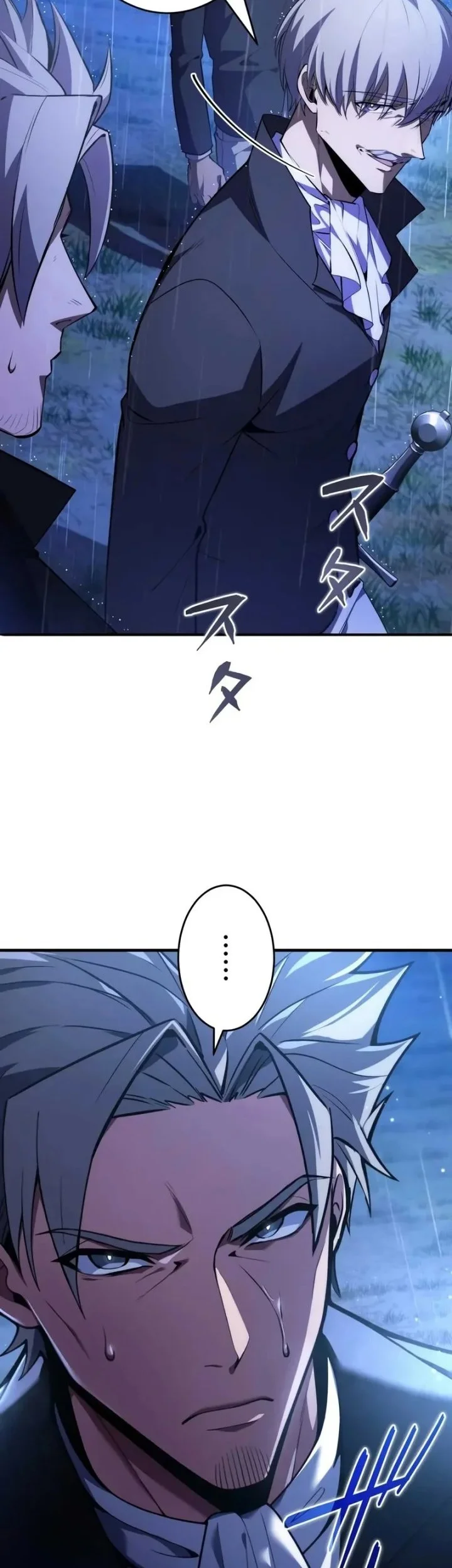The Dark Swordsman Returns Bab 39 halaman 11