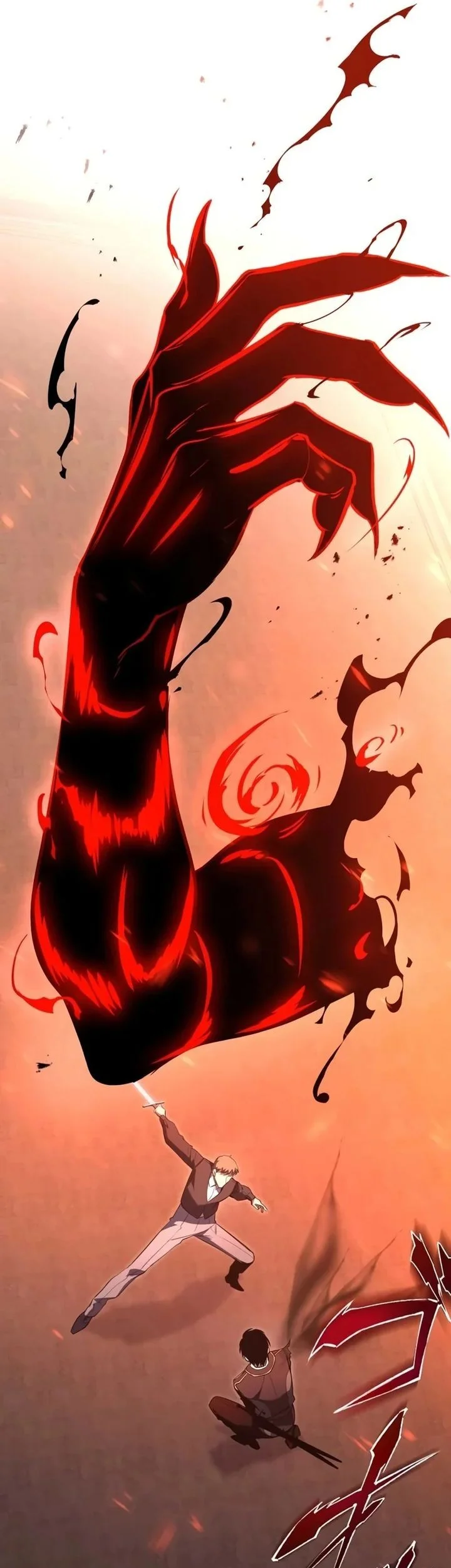The Dark Swordsman Returns Bab 44 halaman 42