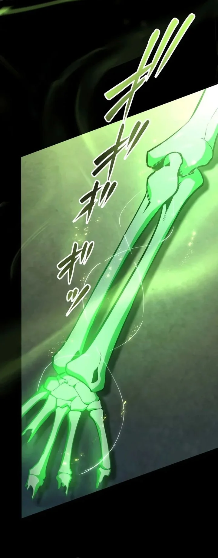 The Dark Swordsman Returns Bab 44 halaman 54