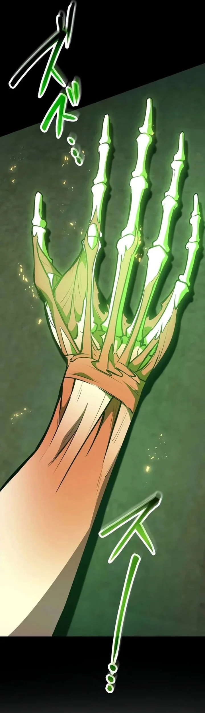 The Dark Swordsman Returns Bab 44 halaman 55