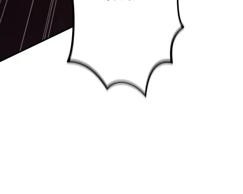 The Dark Swordsman Returns chapter 50 halaman 7