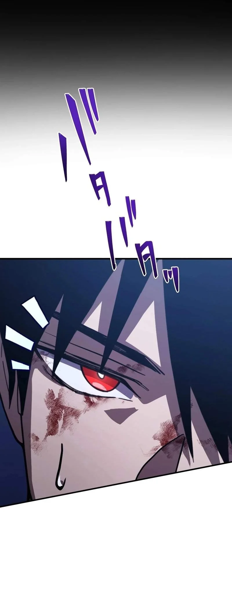 The Dark Swordsman Returns Bab 55 halaman 34