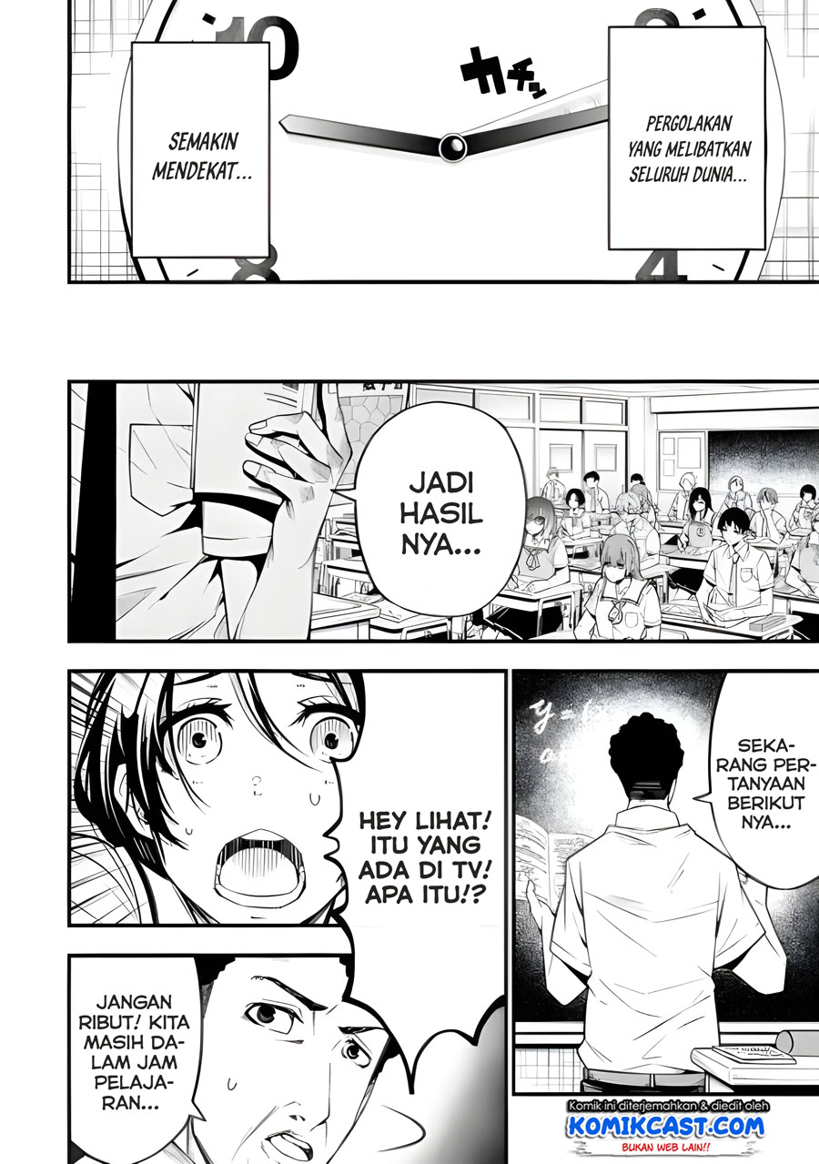 The Darkness was Comfortable for Me chapter 01.1 halaman 6
