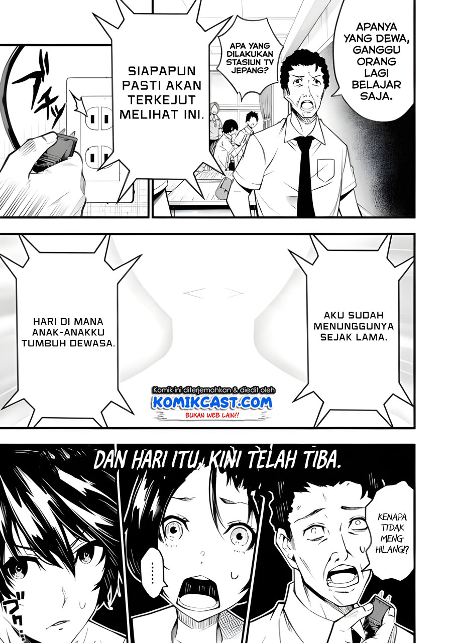 The Darkness was Comfortable for Me chapter 01.1 halaman 9