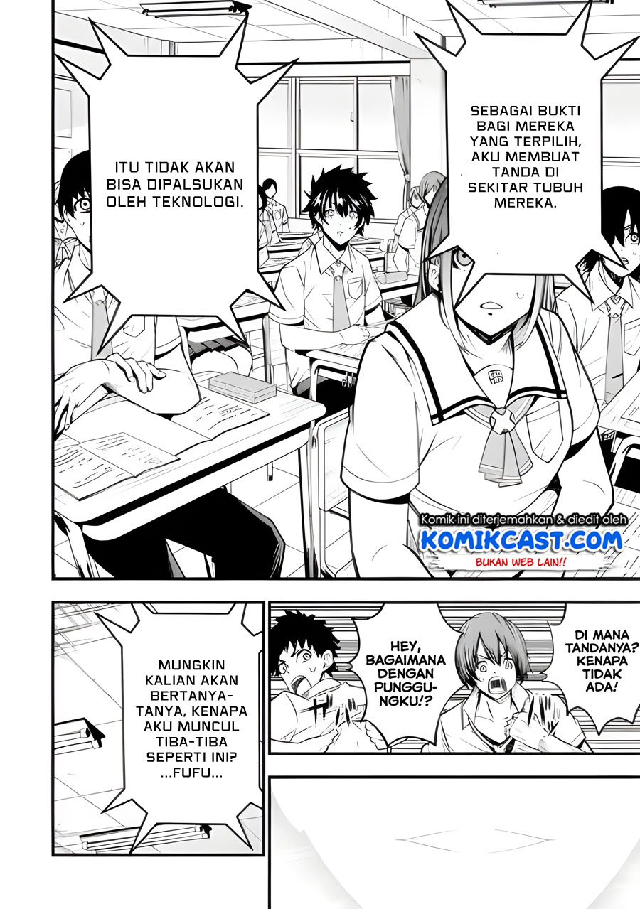 The Darkness was Comfortable for Me chapter 01.1 halaman 14