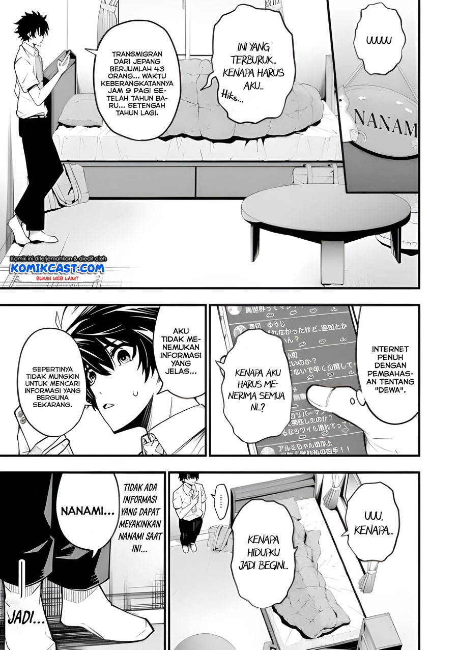 The Darkness was Comfortable for Me chapter 01.1 halaman 19
