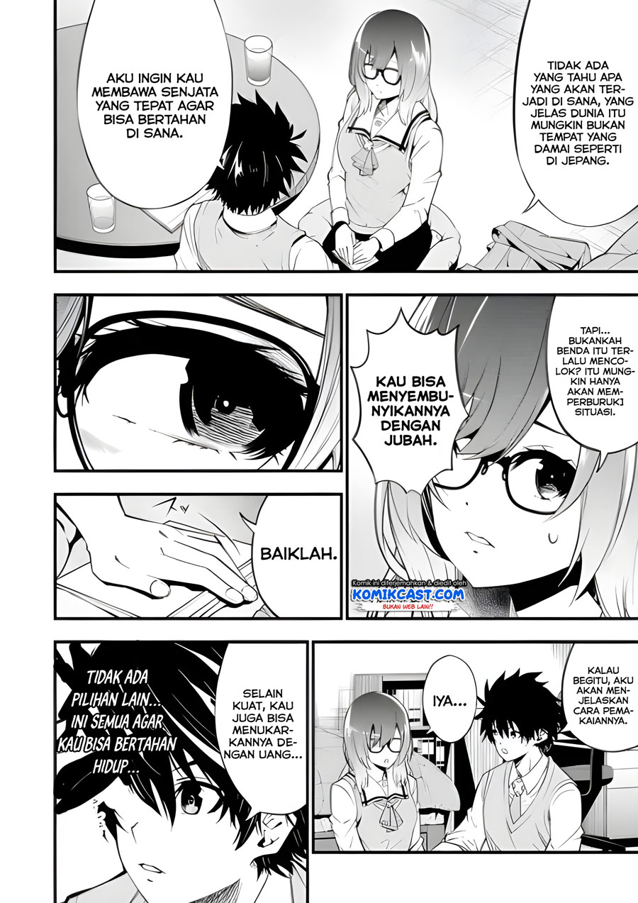 The Darkness was Comfortable for Me chapter 01.1 halaman 24