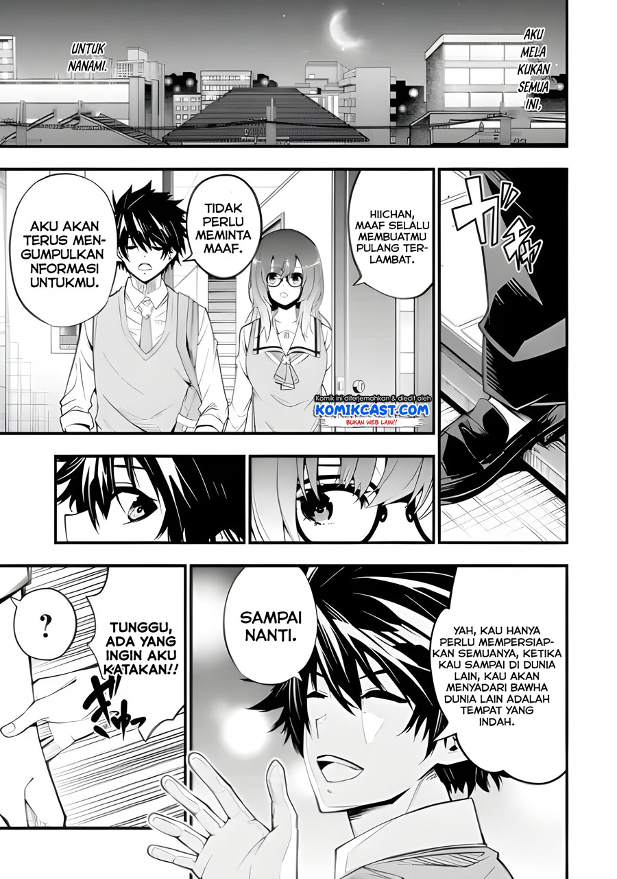 The Darkness was Comfortable for Me chapter 01.1 halaman 25