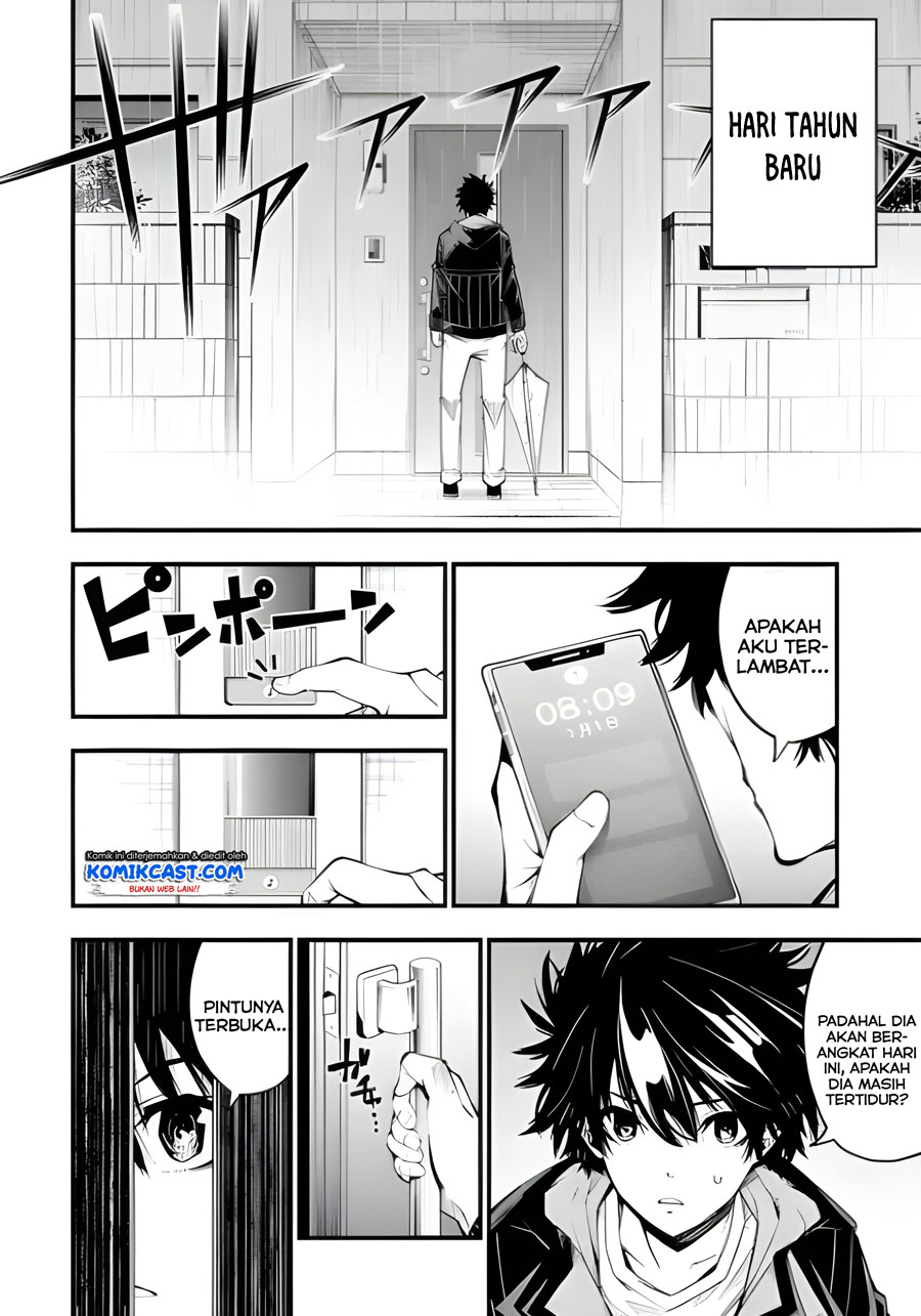 The Darkness was Comfortable for Me chapter 01.1 halaman 28