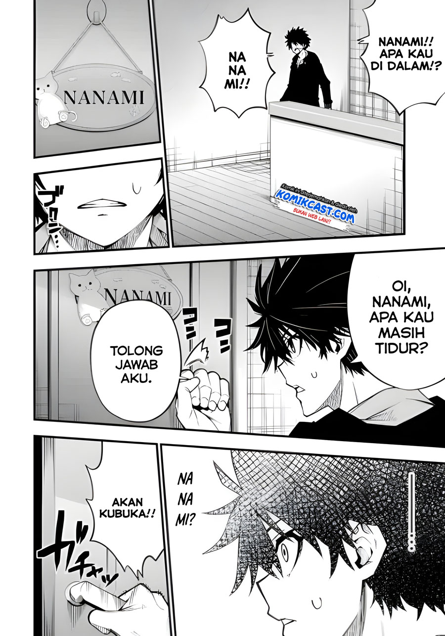 The Darkness was Comfortable for Me chapter 01.2 halaman 2