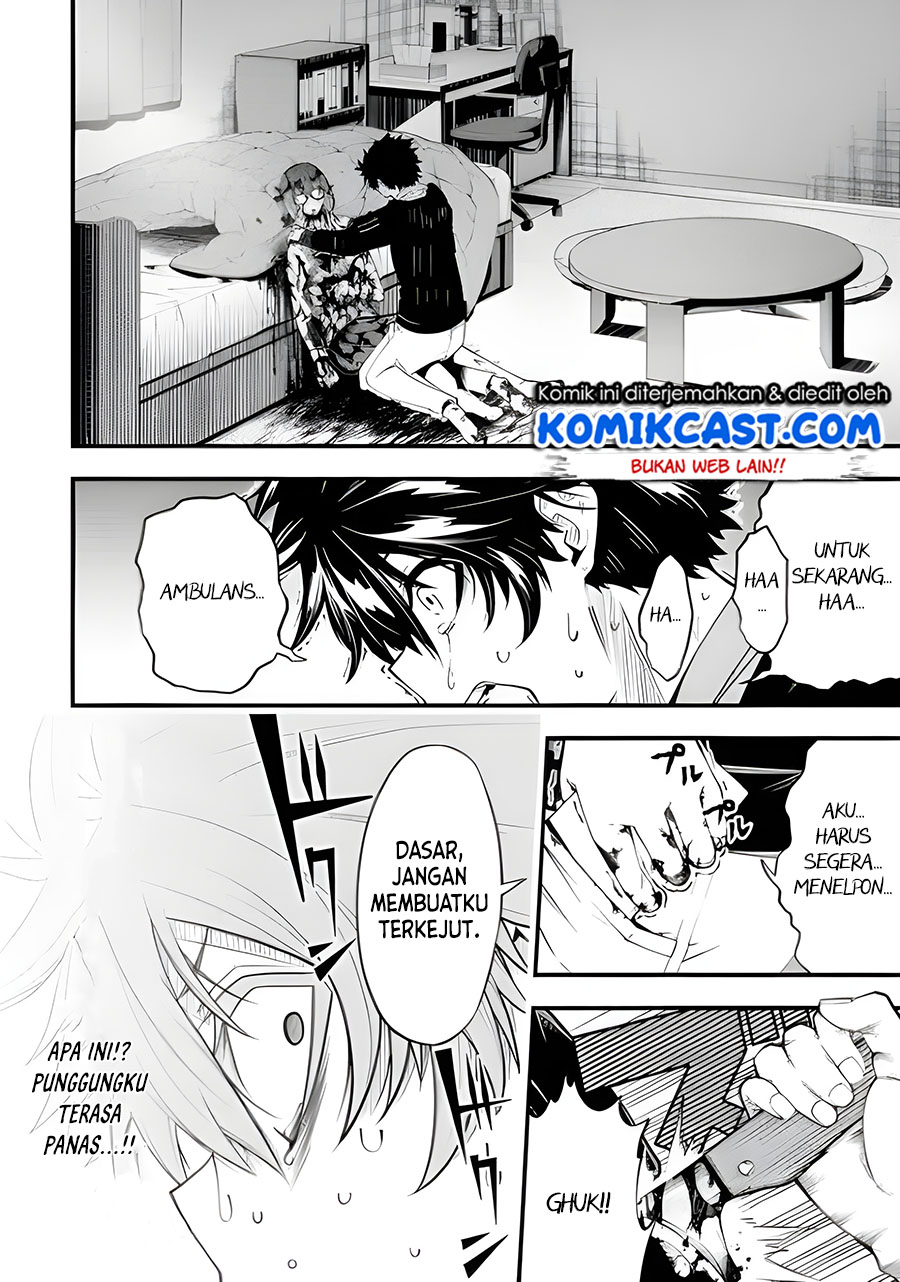The Darkness was Comfortable for Me chapter 01.2 halaman 6