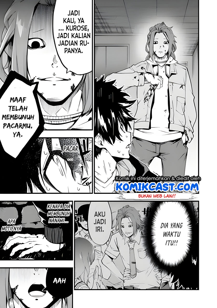 The Darkness was Comfortable for Me chapter 01.2 halaman 7