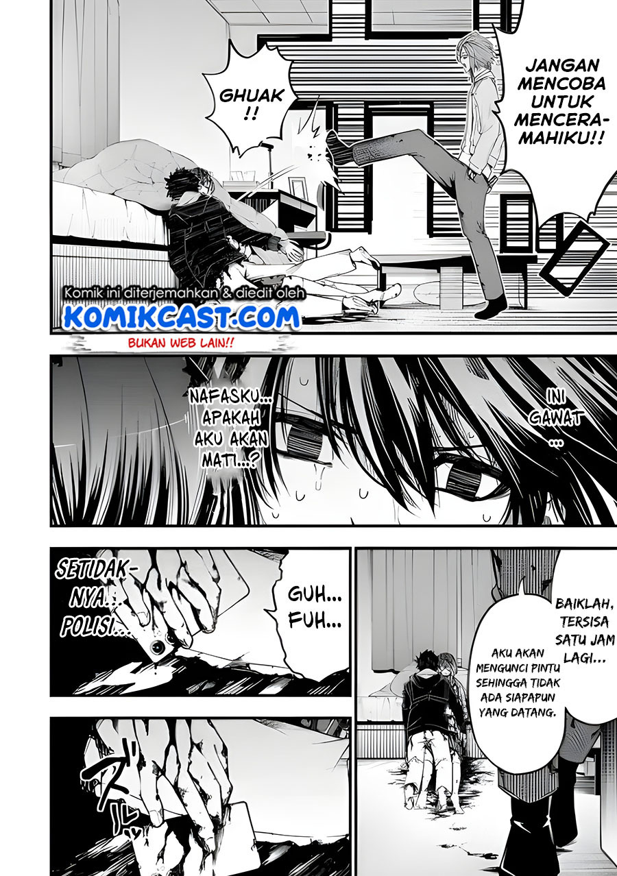 The Darkness was Comfortable for Me chapter 01.2 halaman 10