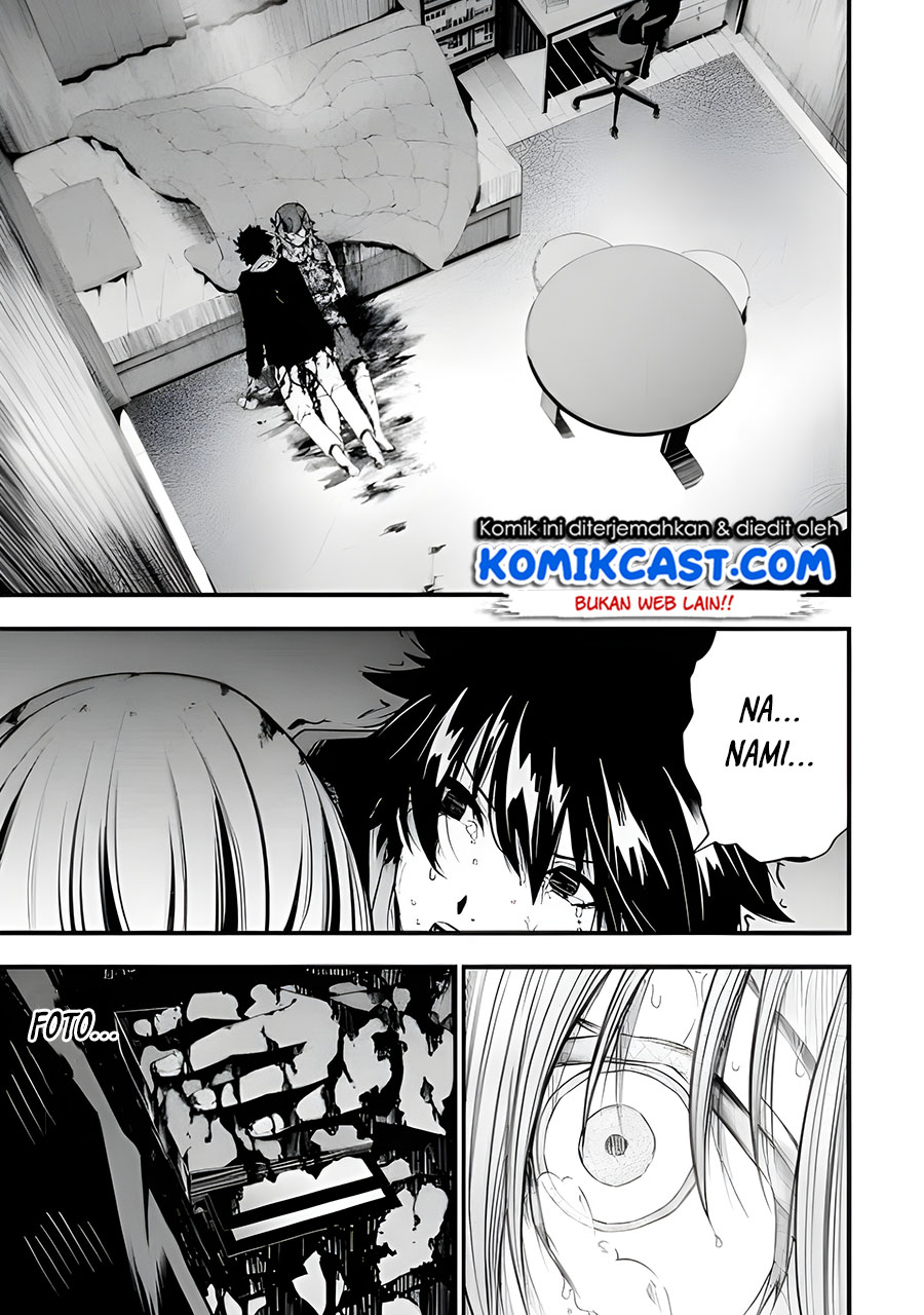 The Darkness was Comfortable for Me chapter 01.2 halaman 11