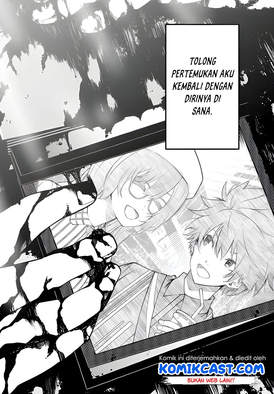 The Darkness was Comfortable for Me chapter 01.2 halaman 13