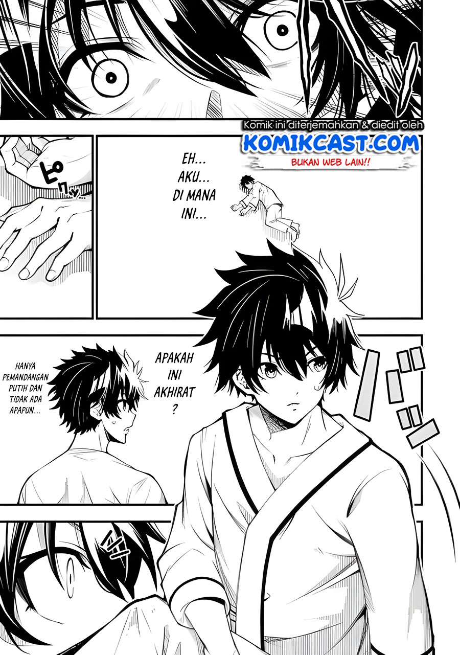 The Darkness was Comfortable for Me chapter 01.2 halaman 15