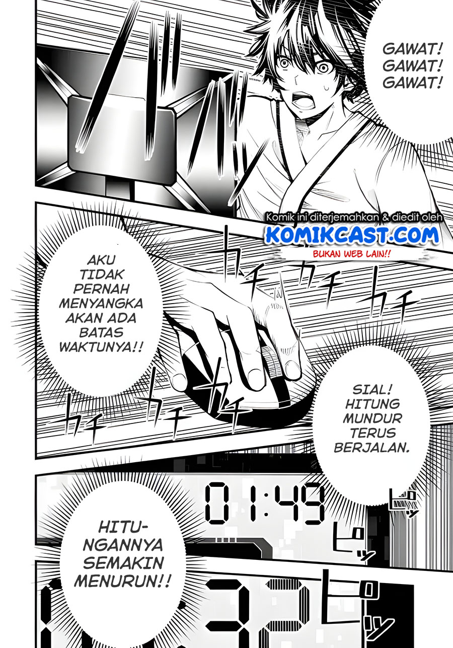 The Darkness was Comfortable for Me chapter 01.2 halaman 22