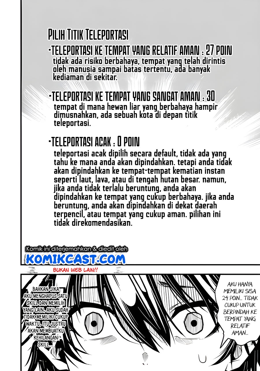 The Darkness was Comfortable for Me chapter 01.2 halaman 24