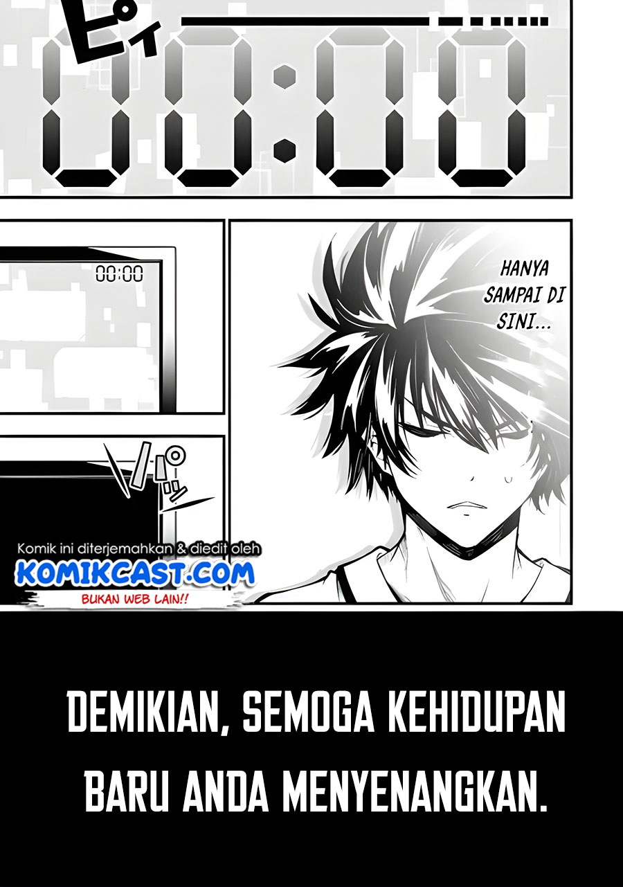 The Darkness was Comfortable for Me chapter 01.2 halaman 25