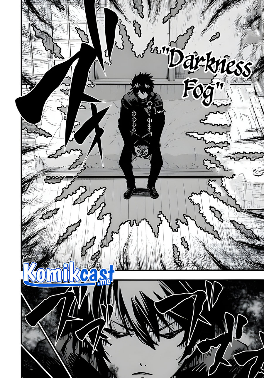 The Darkness was Comfortable for Me chapter 02 halaman 7