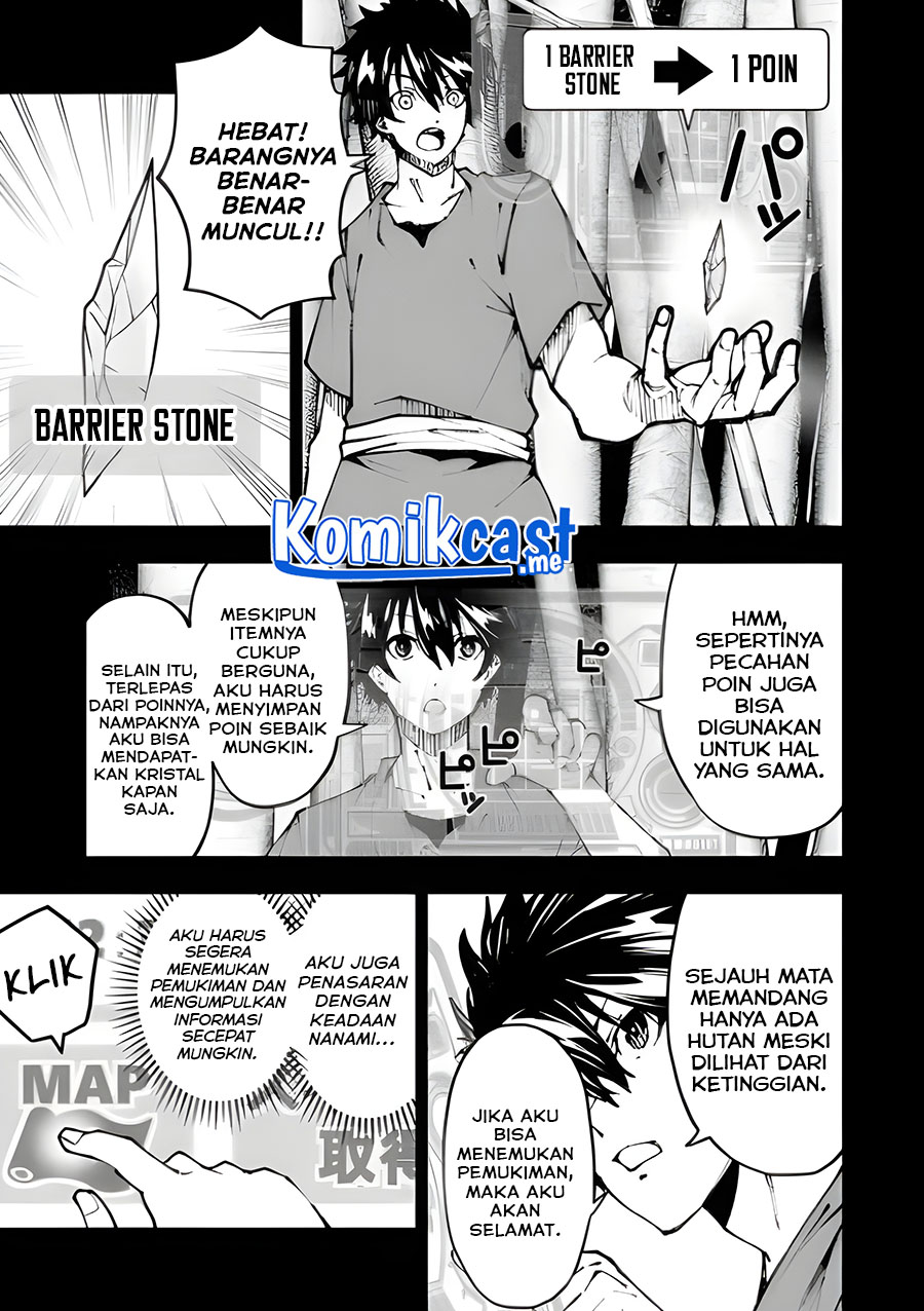 The Darkness was Comfortable for Me chapter 02 halaman 10