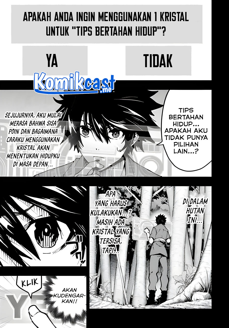The Darkness was Comfortable for Me chapter 02 halaman 12
