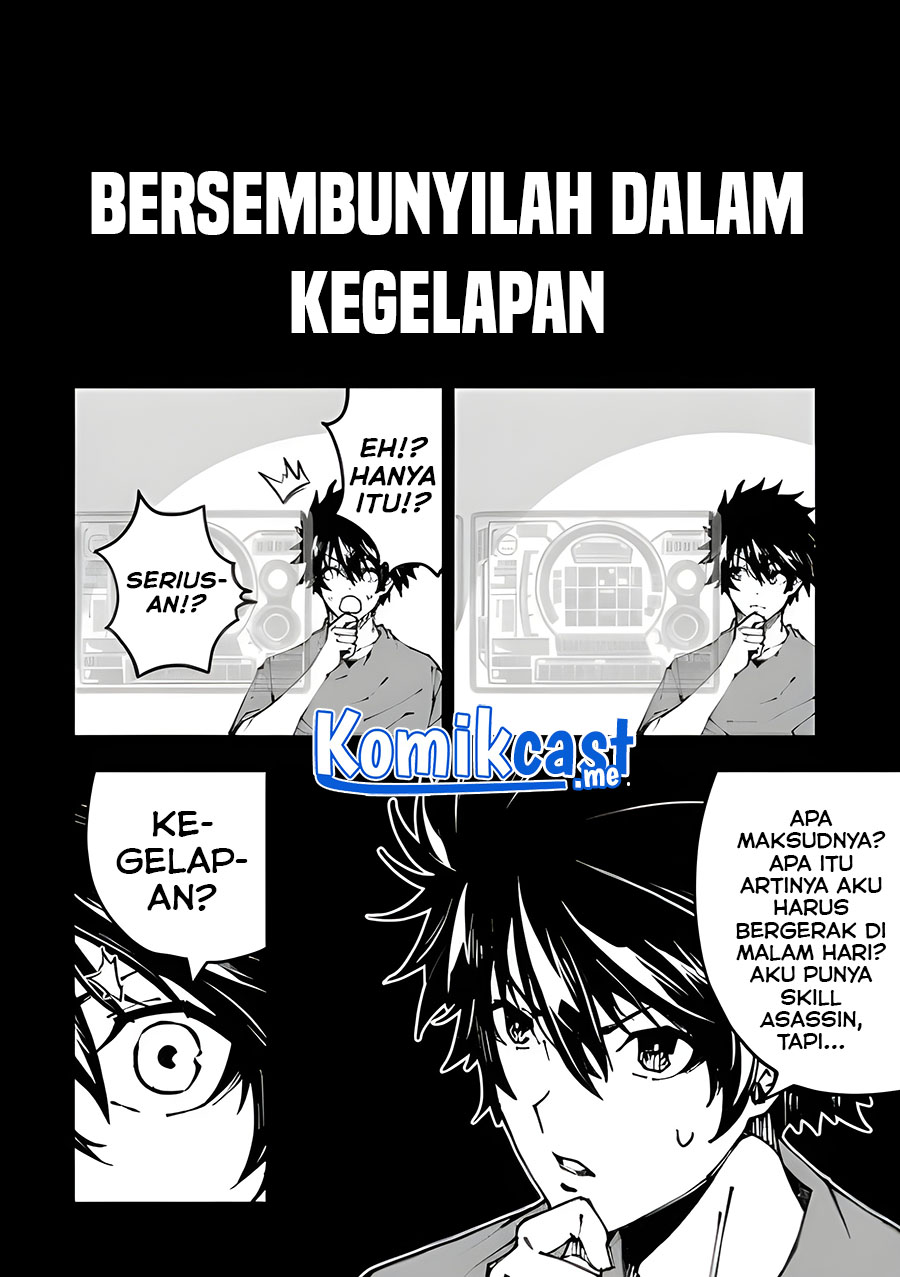 The Darkness was Comfortable for Me chapter 02 halaman 13