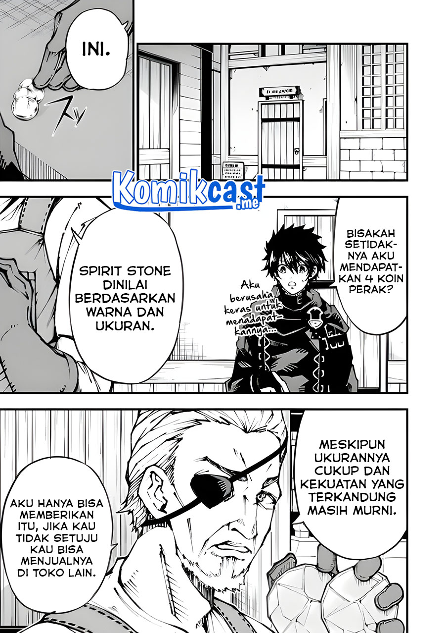 The Darkness was Comfortable for Me chapter 02 halaman 24