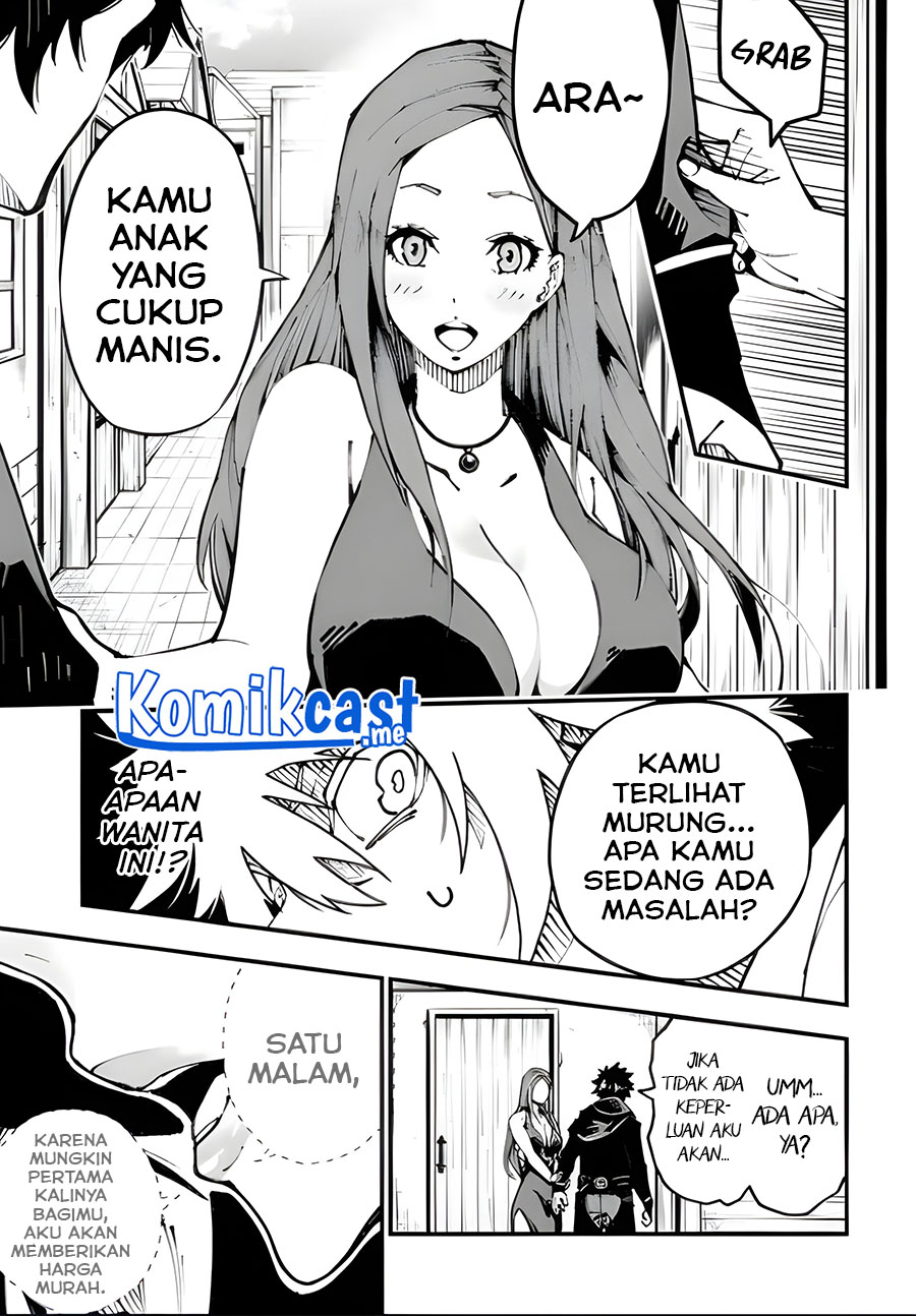 The Darkness was Comfortable for Me chapter 02 halaman 28