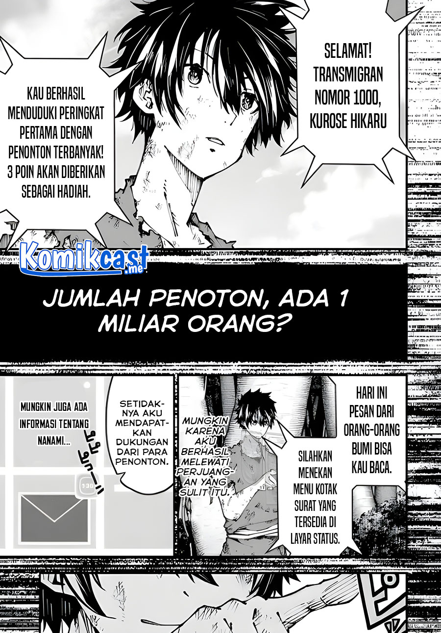 The Darkness was Comfortable for Me chapter 02 halaman 32