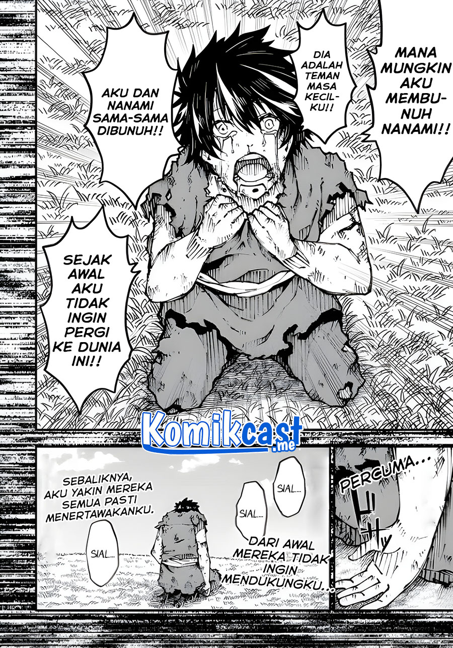 The Darkness was Comfortable for Me chapter 02 halaman 36