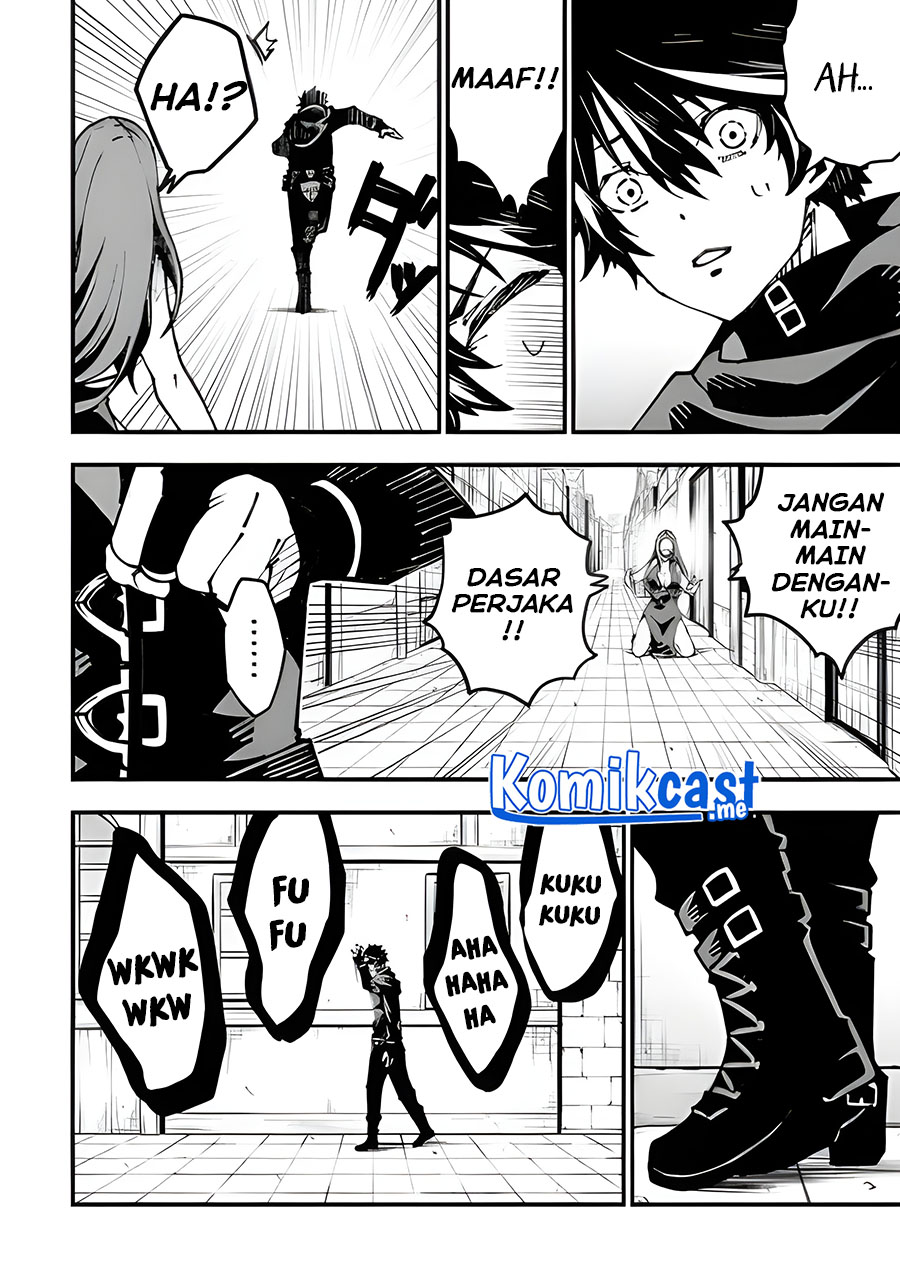 The Darkness was Comfortable for Me chapter 02 halaman 38