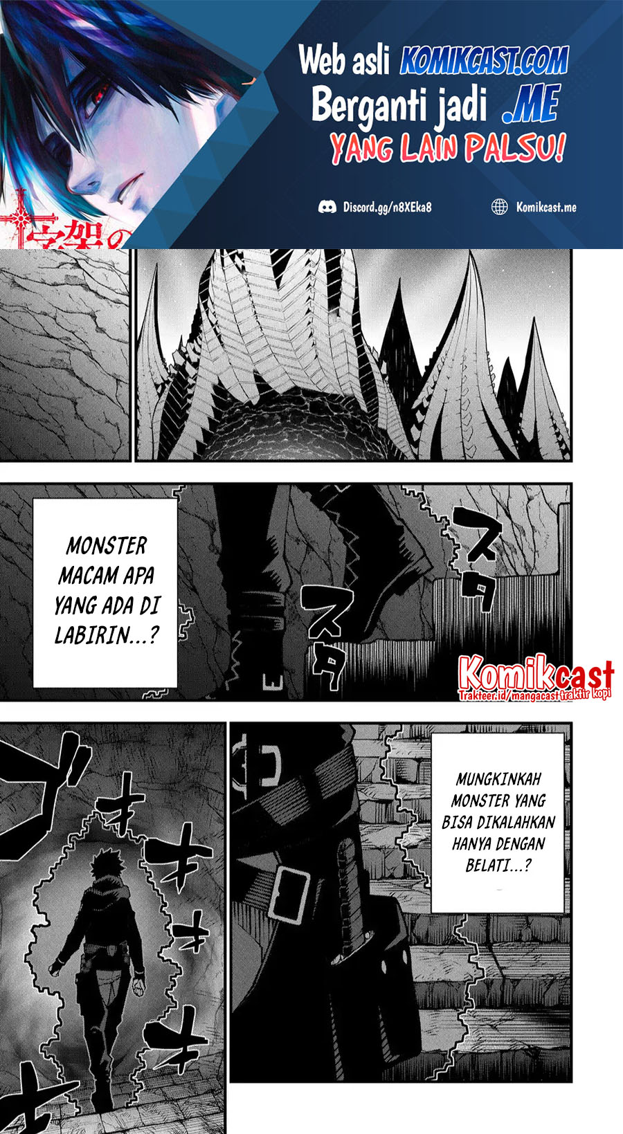The Darkness was Comfortable for Me Bab 03 halaman 2