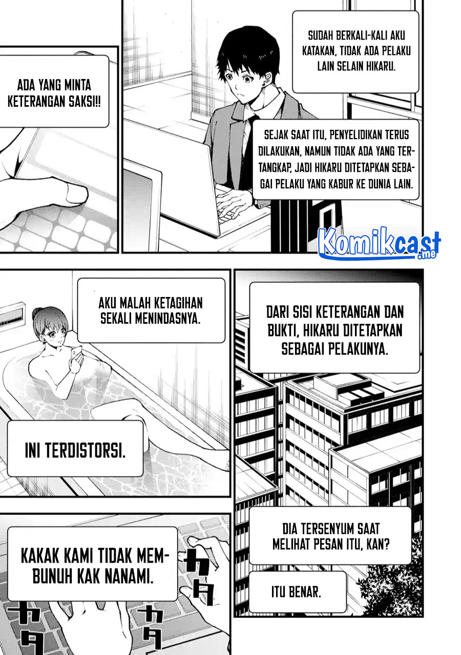 The Darkness was Comfortable for Me Bab 03 halaman 19