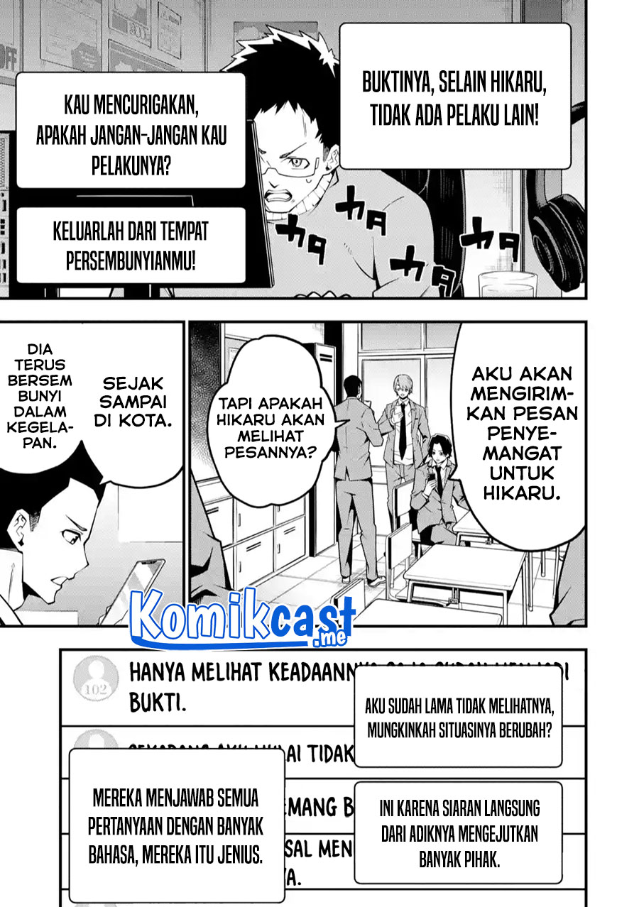 The Darkness was Comfortable for Me Bab 05 halaman 14