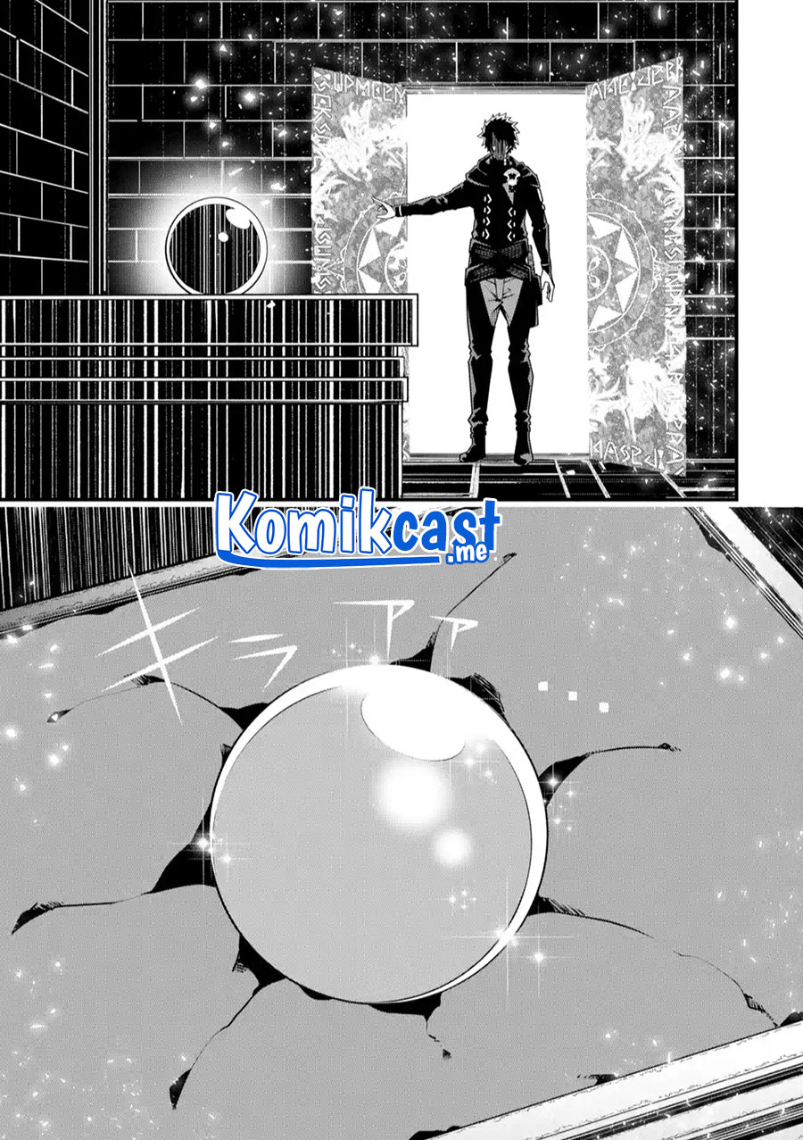 The Darkness was Comfortable for Me Bab 05 halaman 24