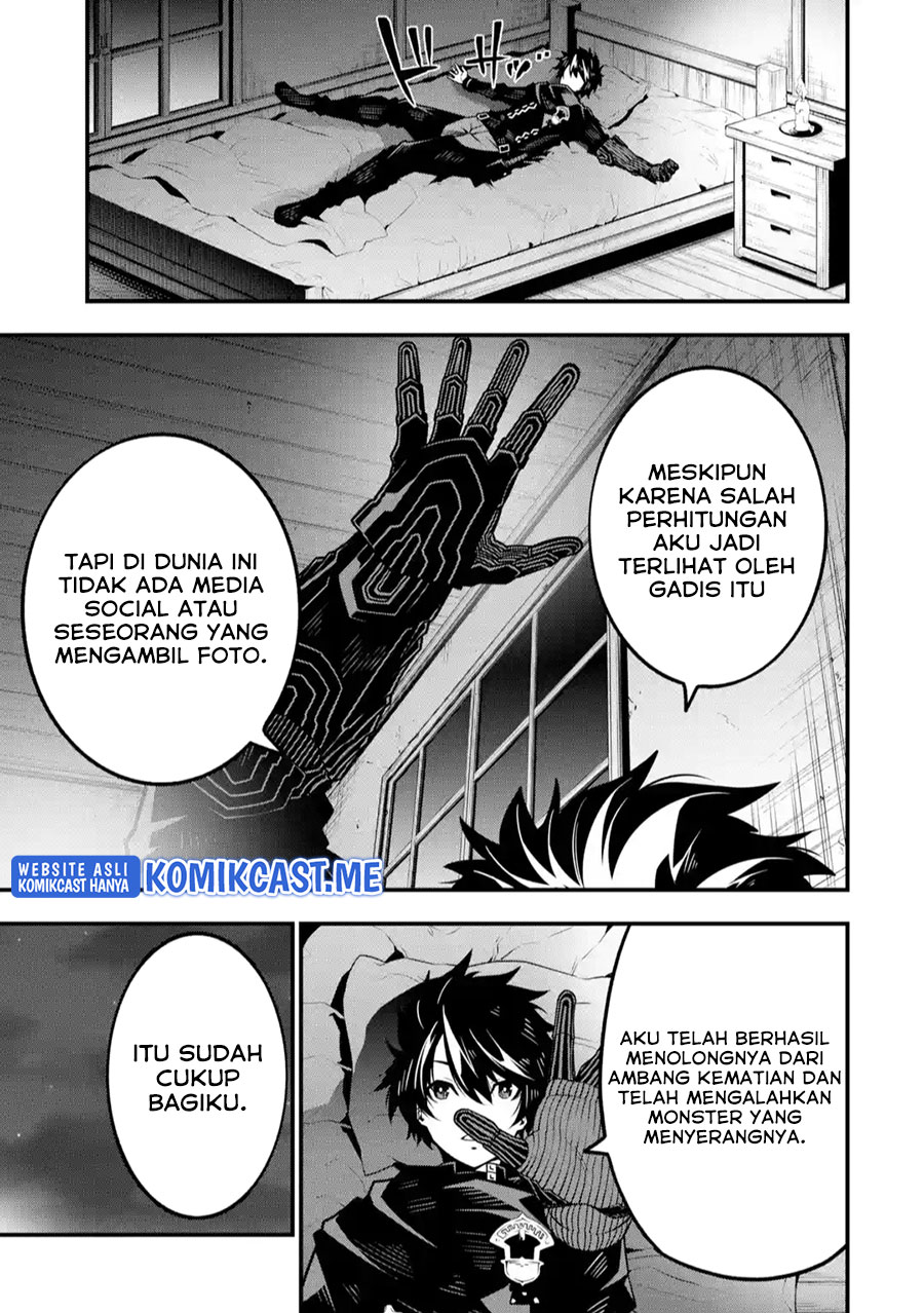 The Darkness was Comfortable for Me Bab 07 halaman 12