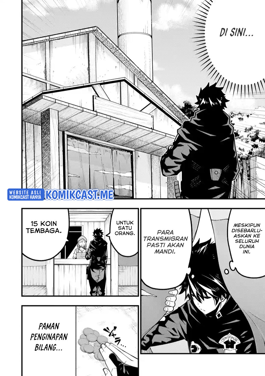 The Darkness was Comfortable for Me chapter 08 halaman 7