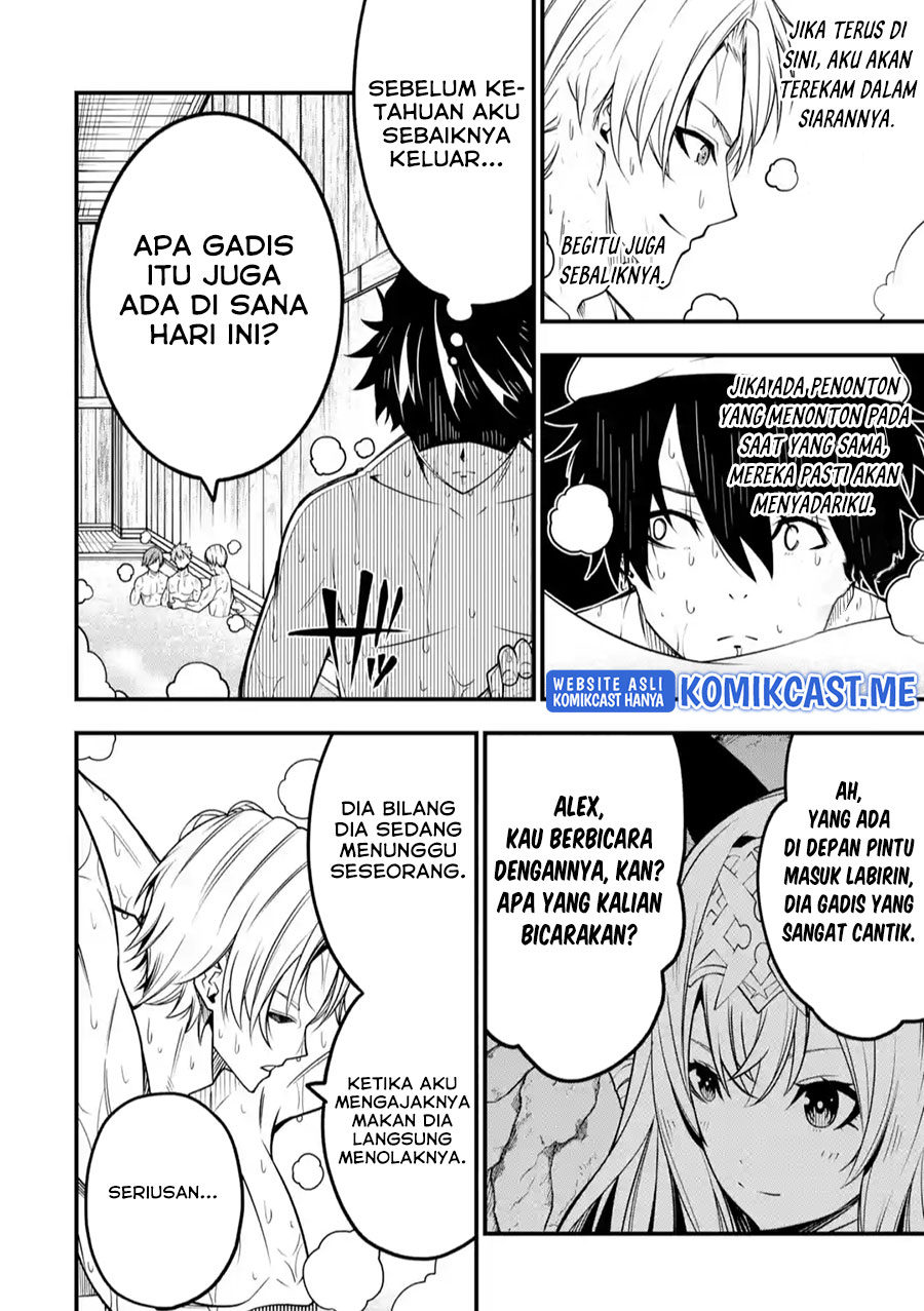 The Darkness was Comfortable for Me chapter 08 halaman 15