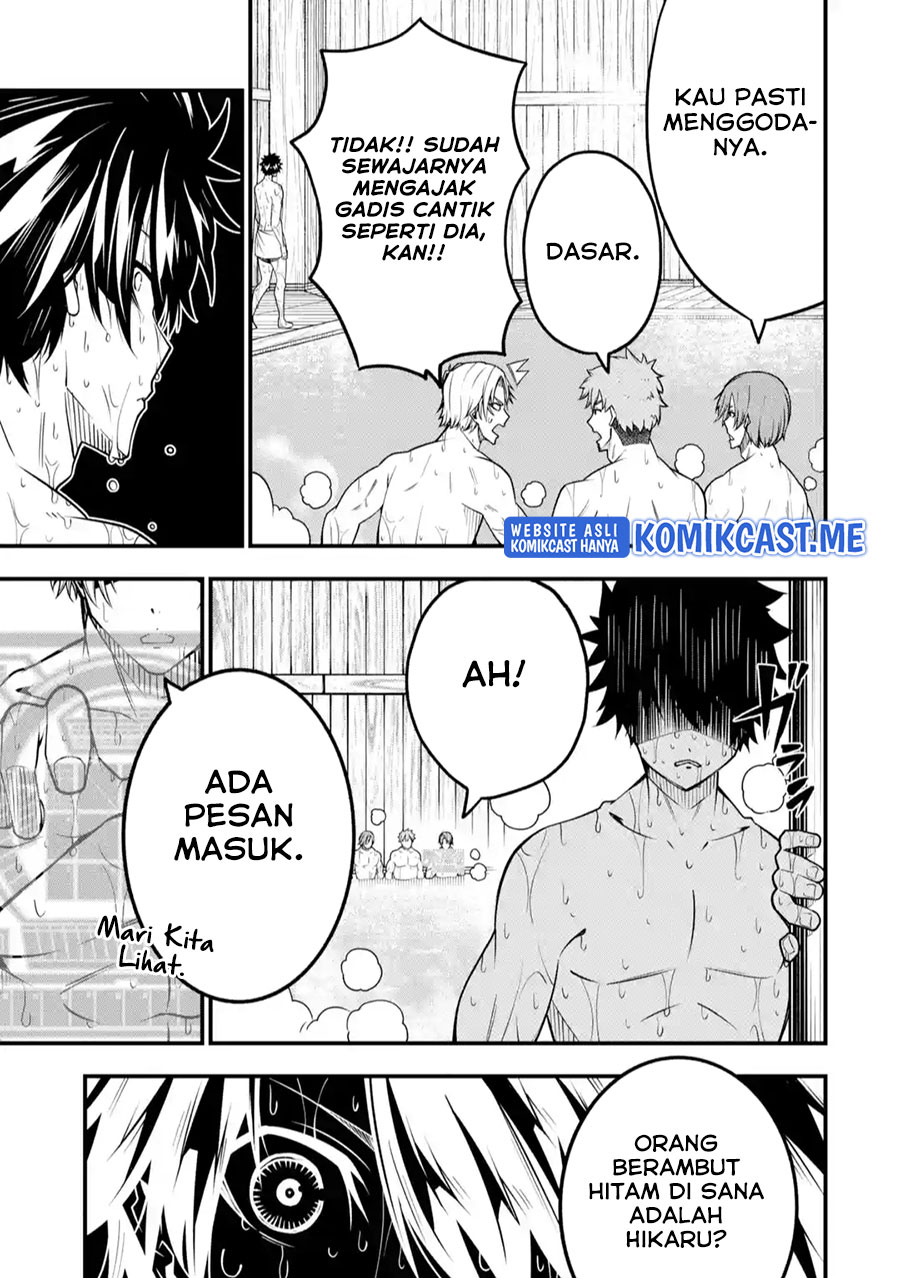The Darkness was Comfortable for Me chapter 08 halaman 16