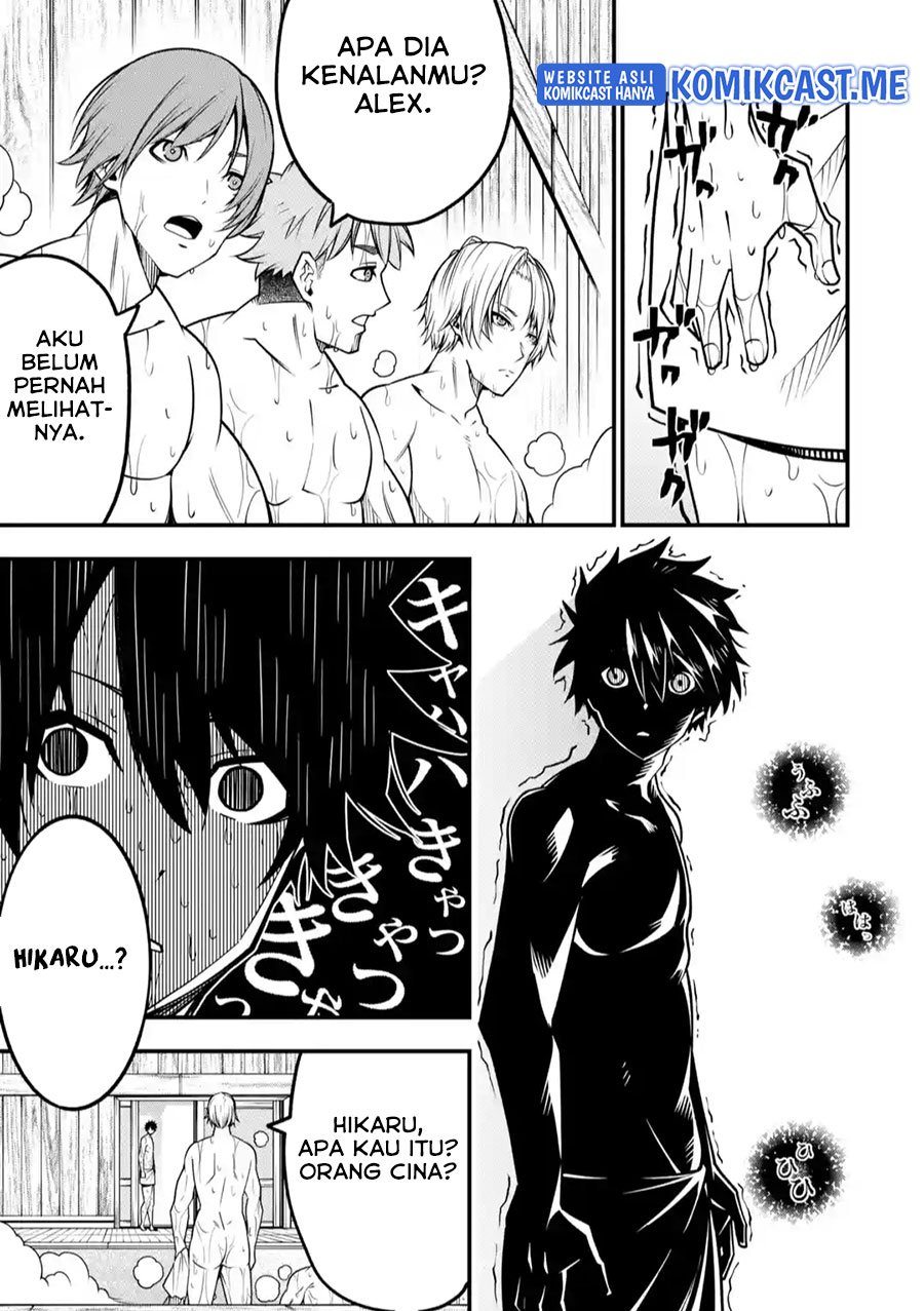 The Darkness was Comfortable for Me chapter 08 halaman 18