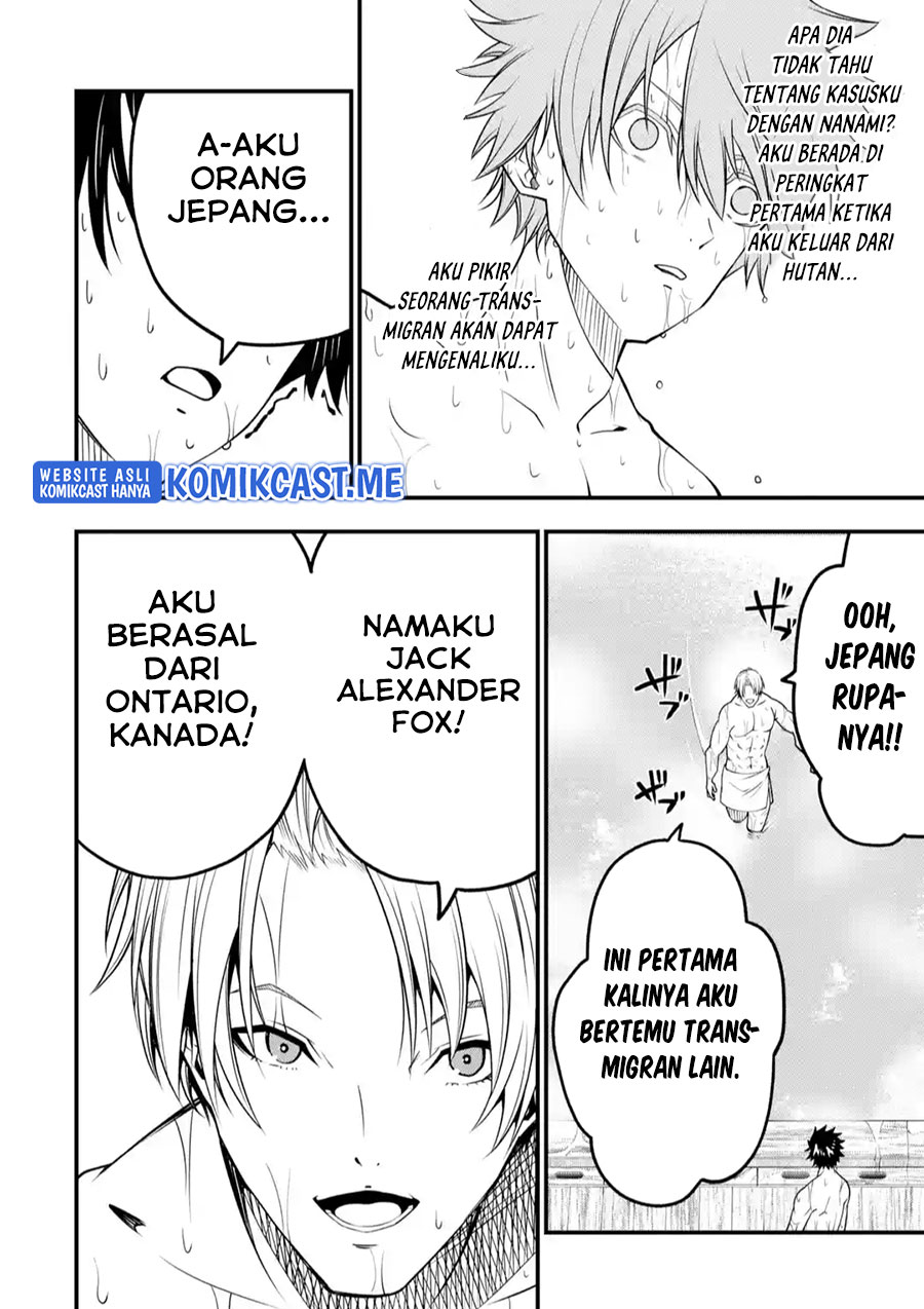 The Darkness was Comfortable for Me chapter 08 halaman 19