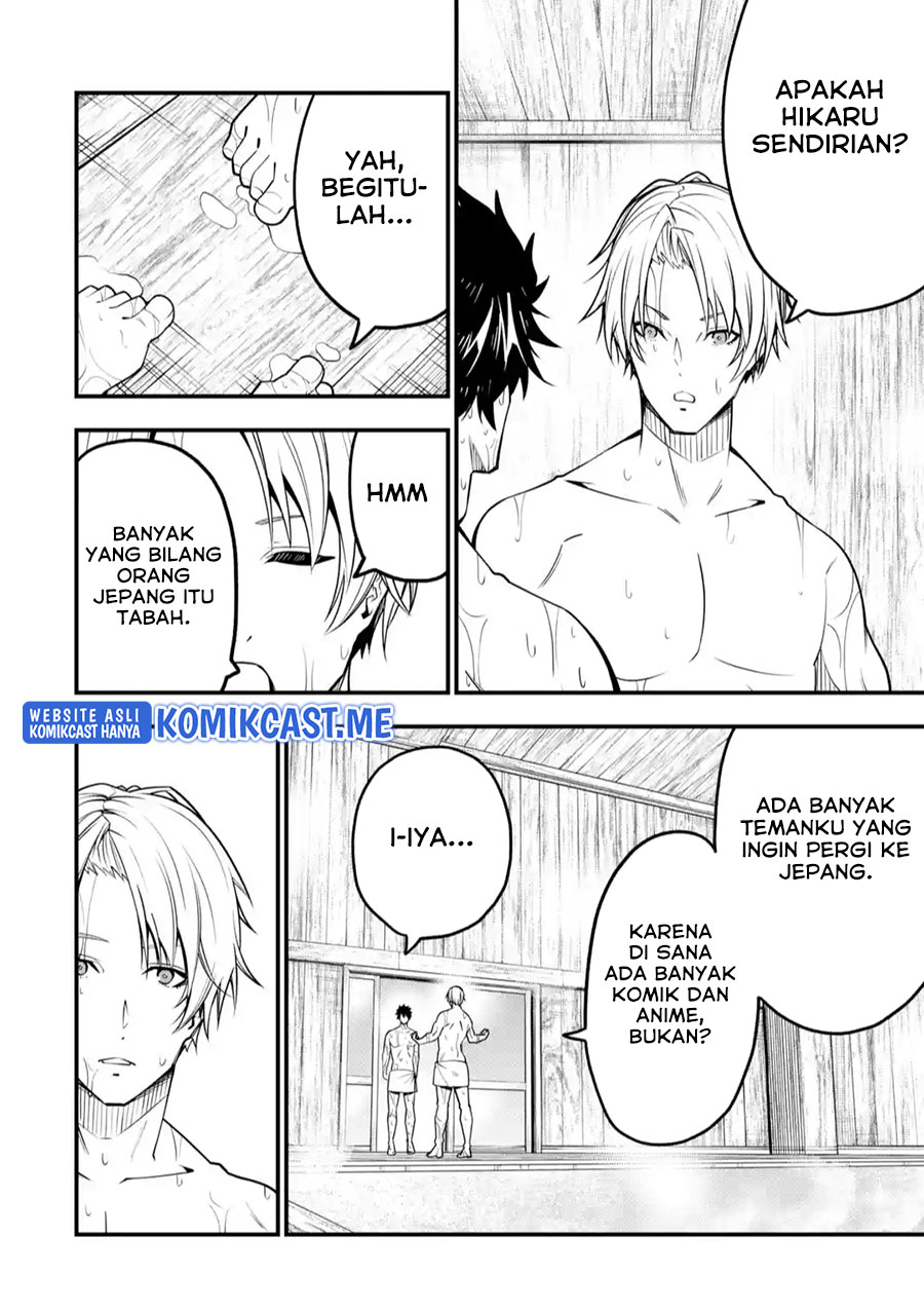 The Darkness was Comfortable for Me chapter 08 halaman 21