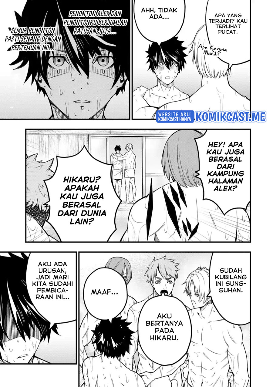 The Darkness was Comfortable for Me chapter 08 halaman 22