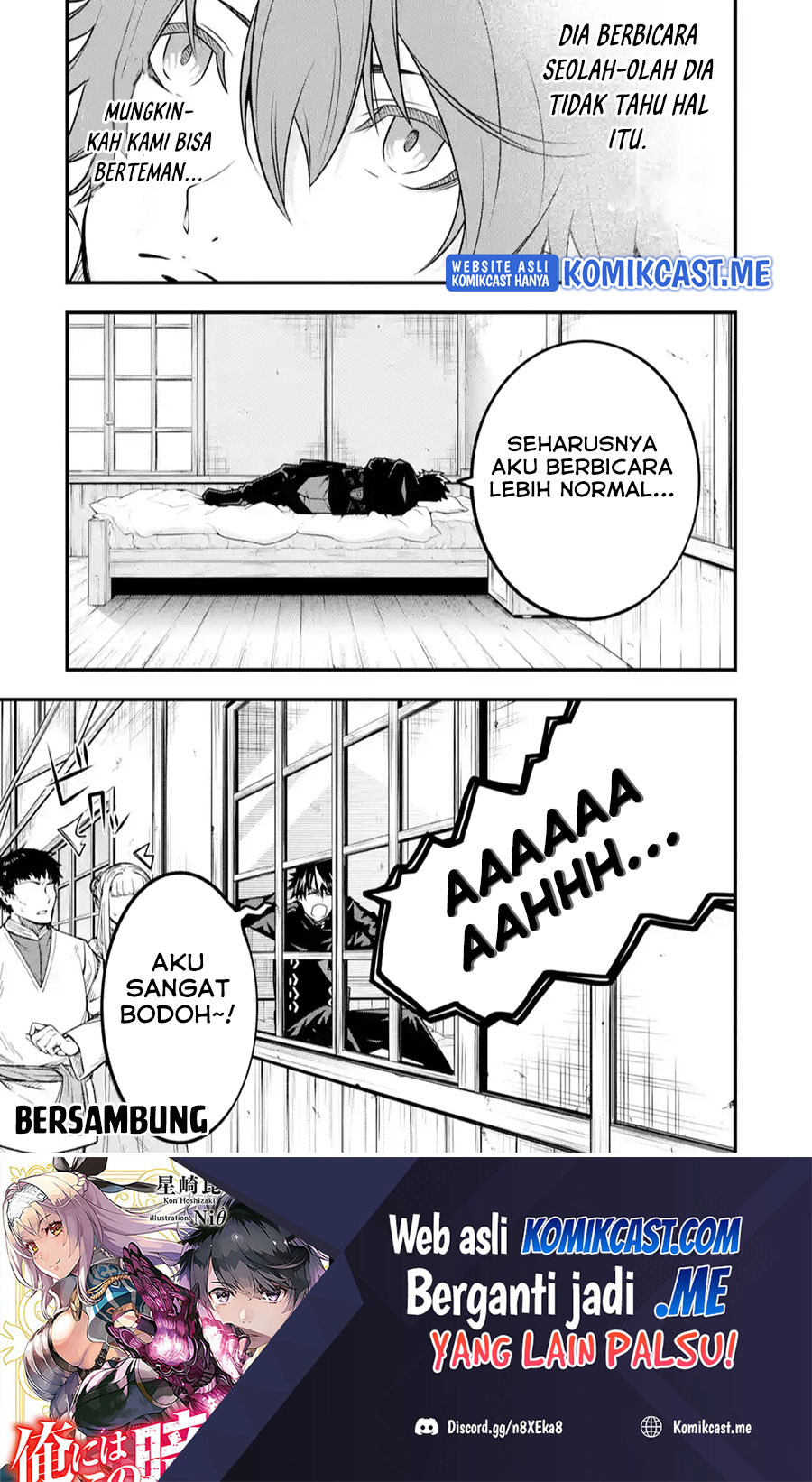 The Darkness was Comfortable for Me chapter 08 halaman 25