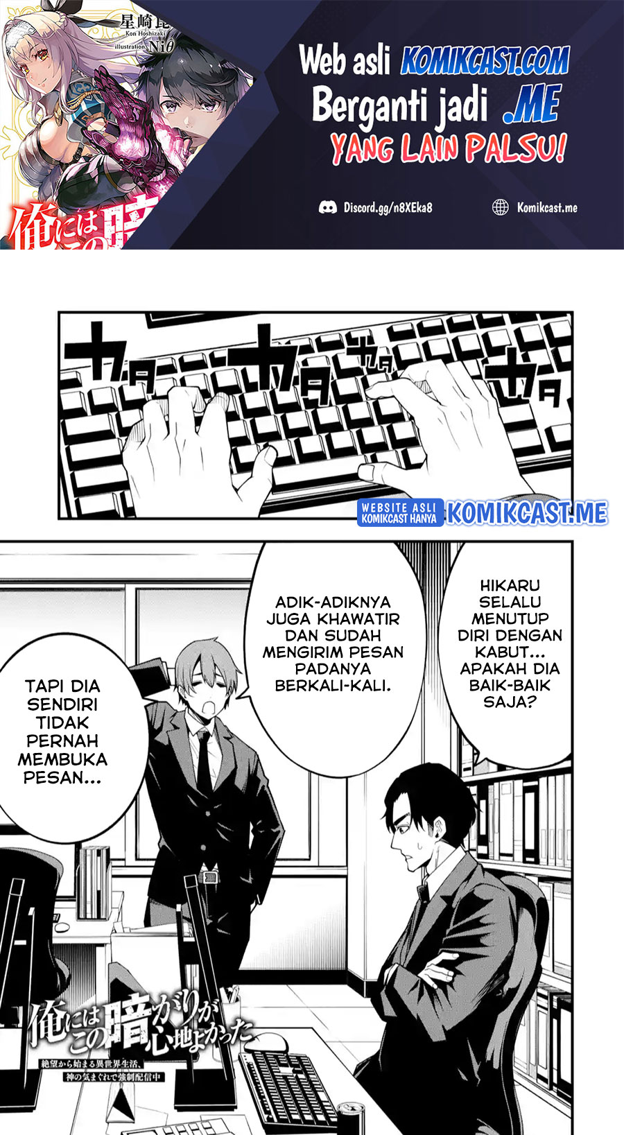 The Darkness was Comfortable for Me chapter 09 halaman 2