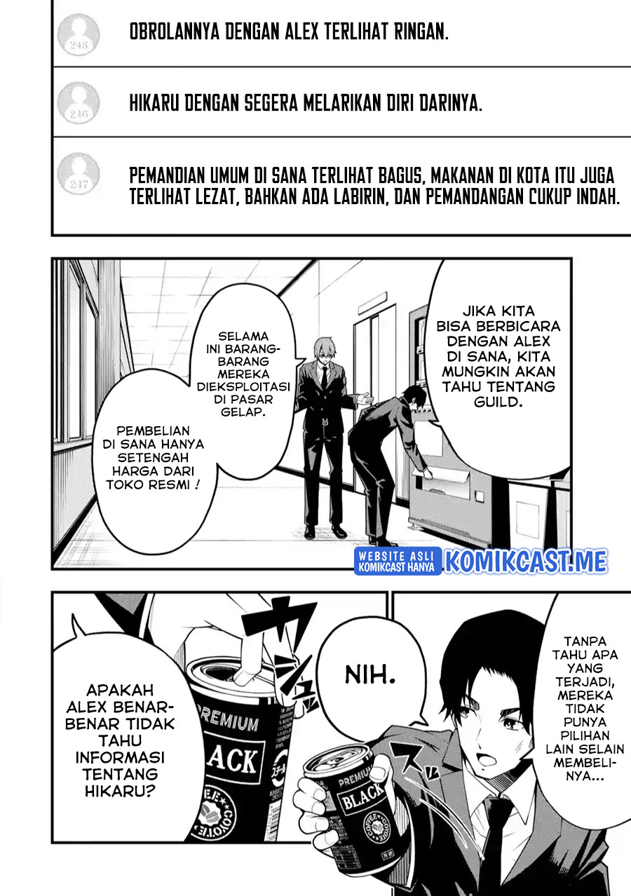 The Darkness was Comfortable for Me chapter 09 halaman 3