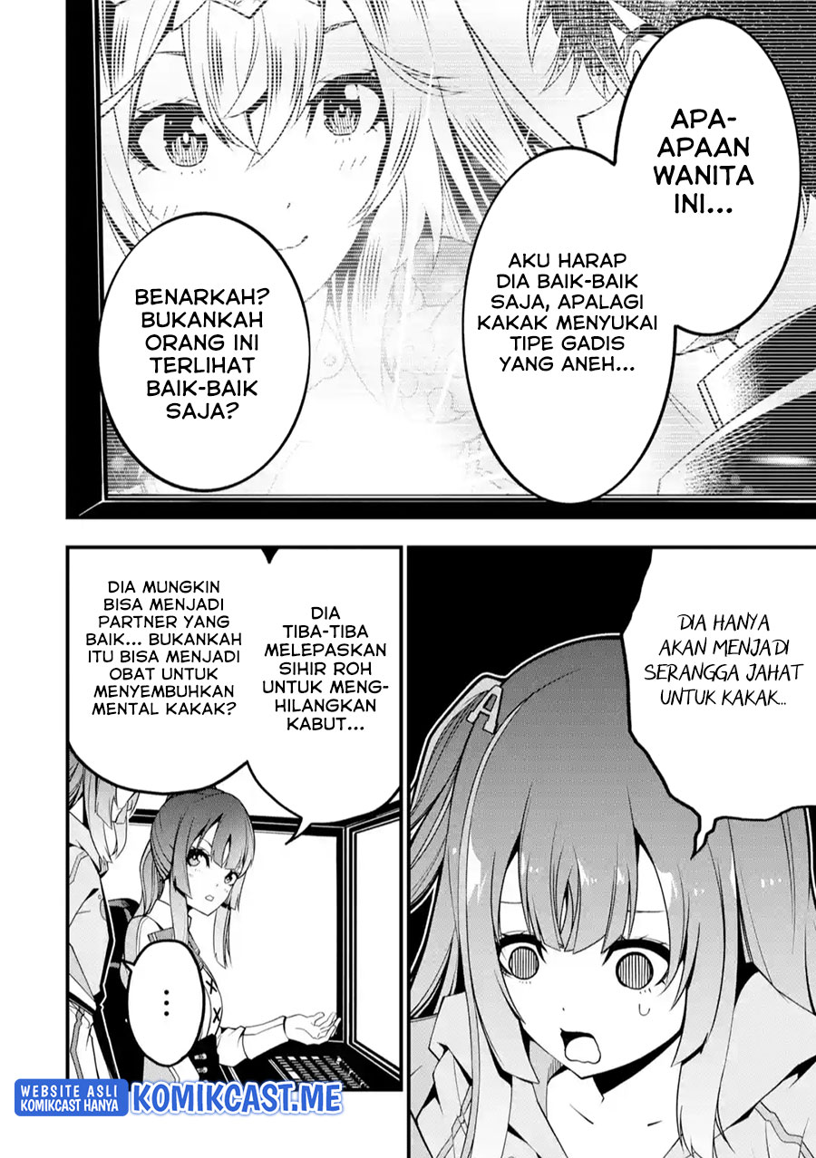 The Darkness was Comfortable for Me chapter 09 halaman 7